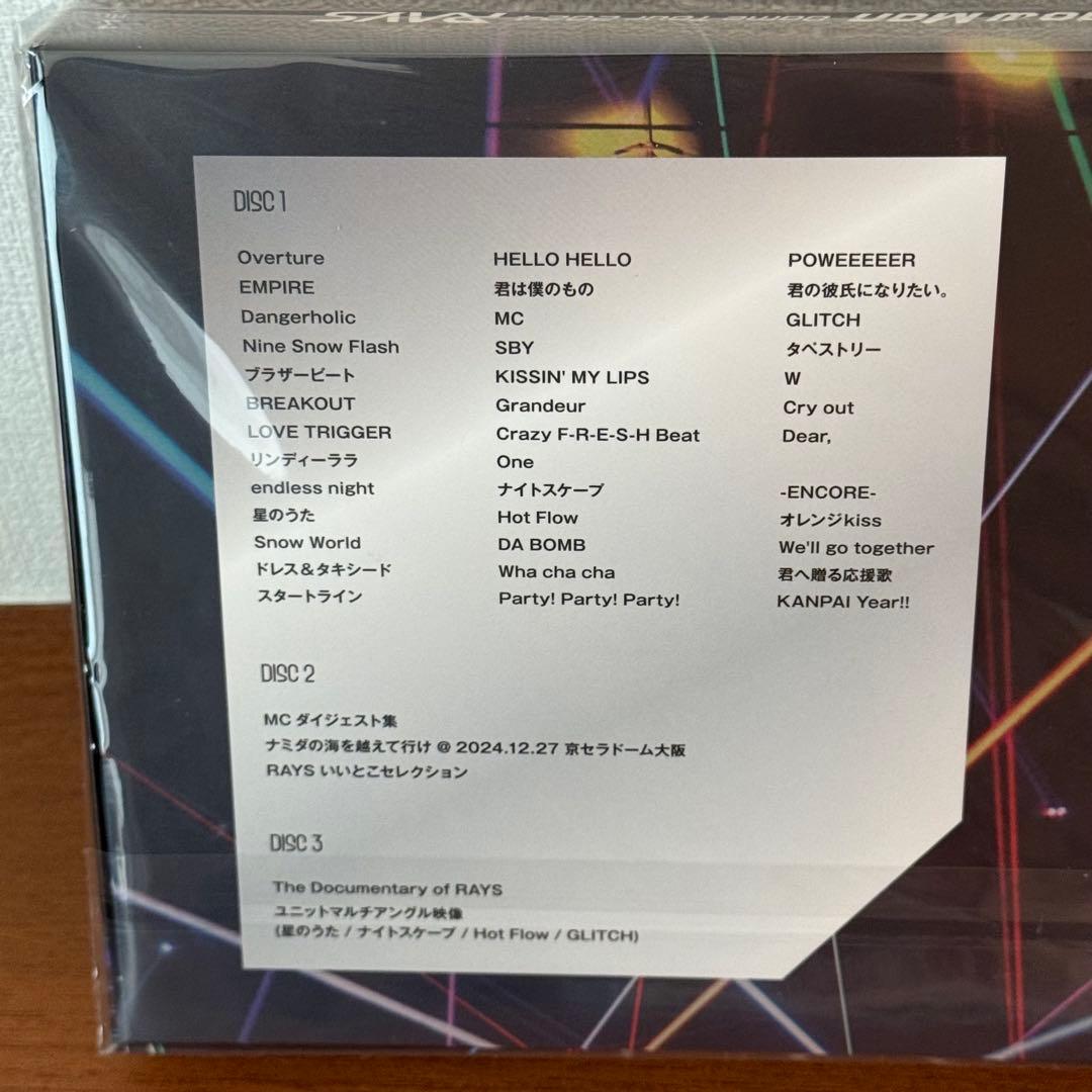 明日 6/25 発売 Man DVD 初回盤 通常盤 セット RAYS