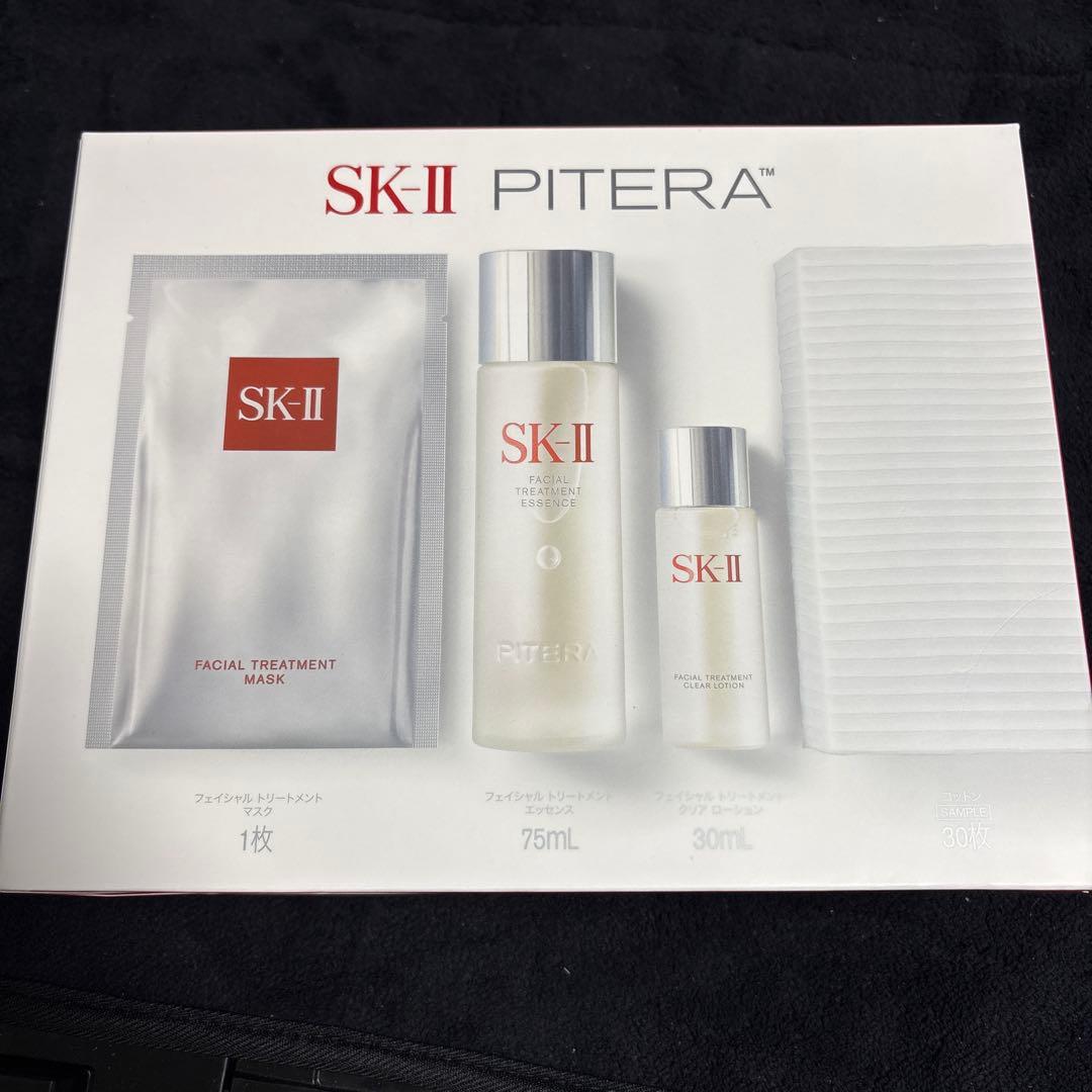 【新品未開封】SK-II ピテラ エッセンス セット 正規品