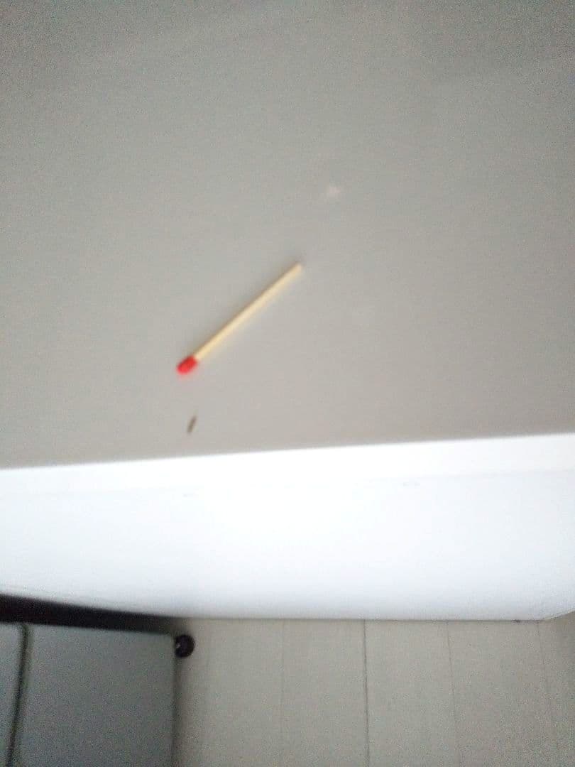 ニトリ リガーレハイタイプ