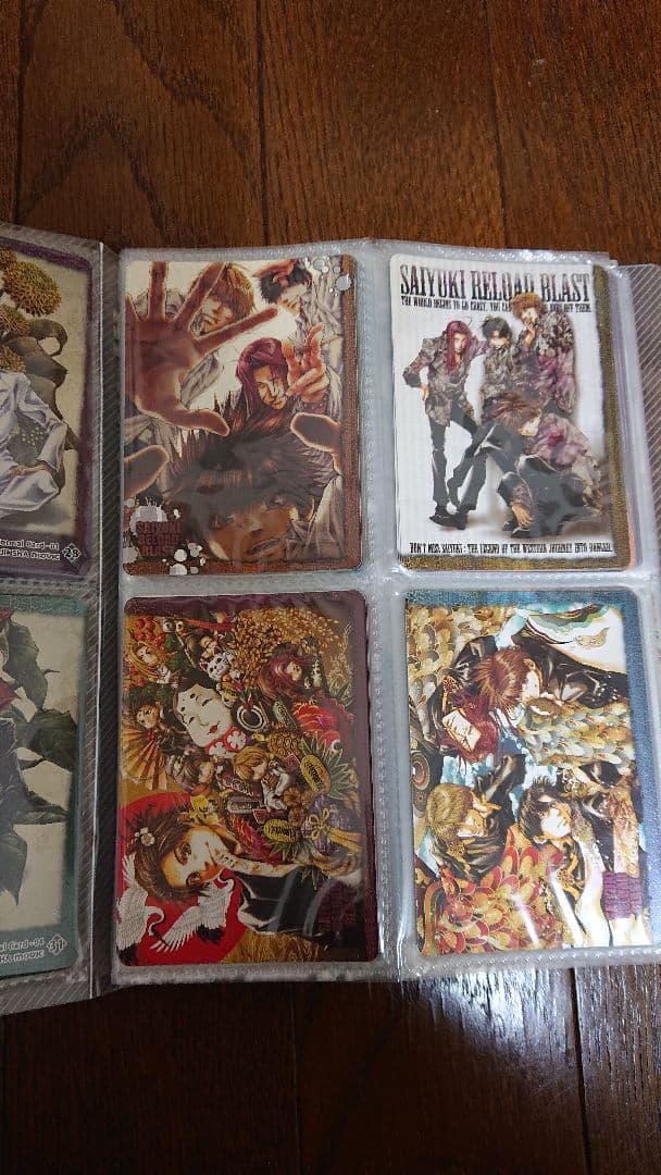 最遊記 RELOAD BLAST カード  12枚 セット