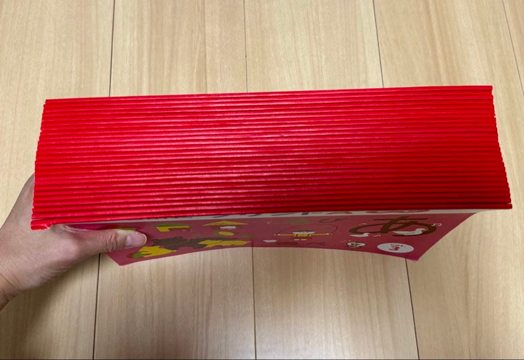 七田式 プリント A ちえもじかず