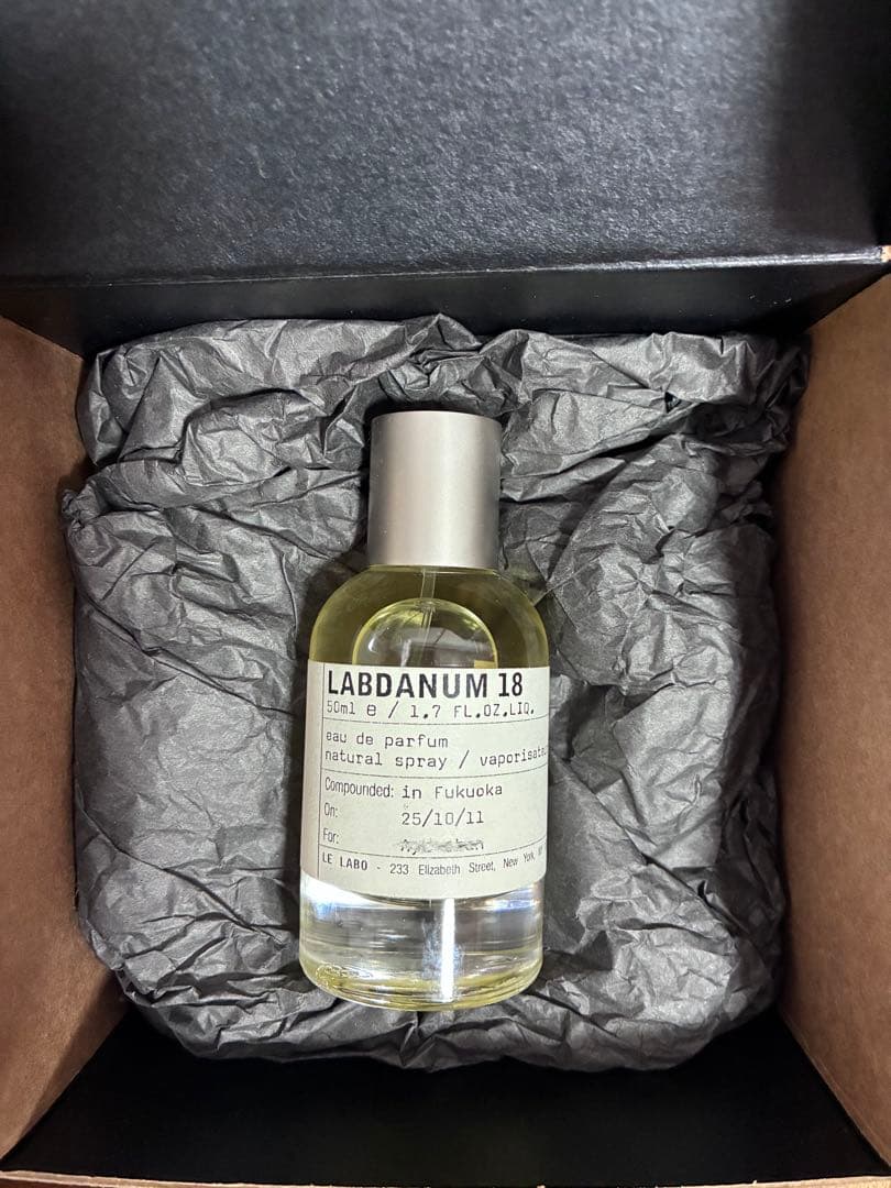 LE LABO LABDANUM 18 50ml オードパルファム