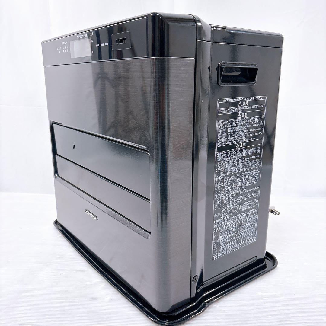 【極美品】CORONA コロナ 石油ファンヒーター FH-WZ5721E9