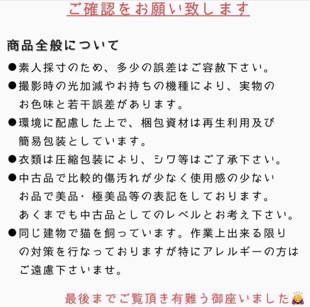 527 セオリーリュクス　エグゼクティブ　最高級　セットアップ　スーツ