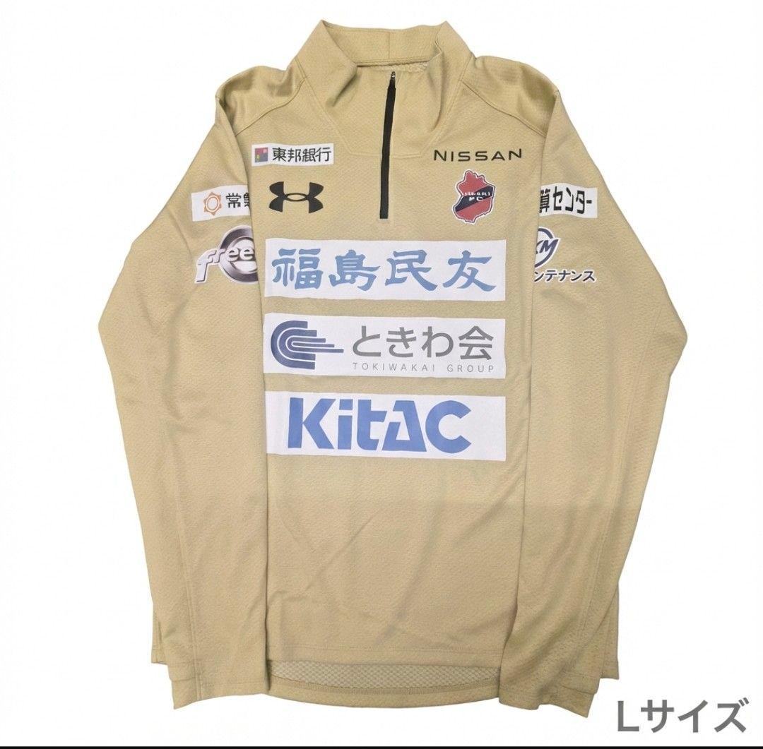 いわきFC 2025トレーニングウェア