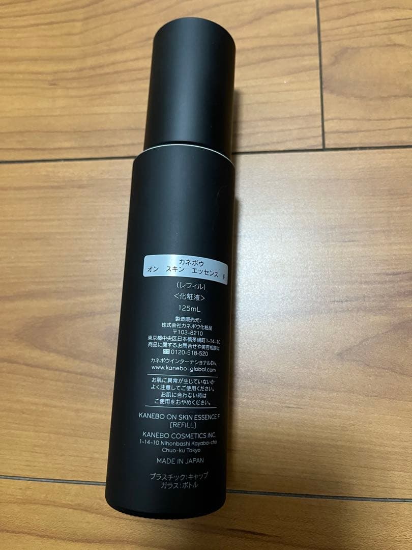 カネボウ フュージョニング ソリューション& オンスキンエッセンスF セット