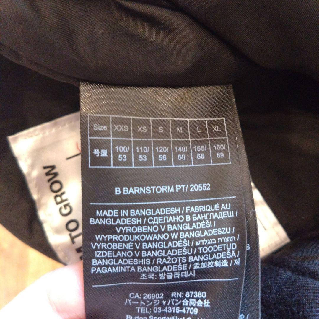 BURTON スノーボードウェア Mサイズ グレー/ブラック 上下セット