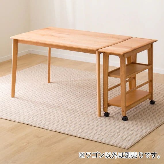 【極美品】ニトリ ワゴン アルナスDF 80 LBR キッチンワゴン 天然木