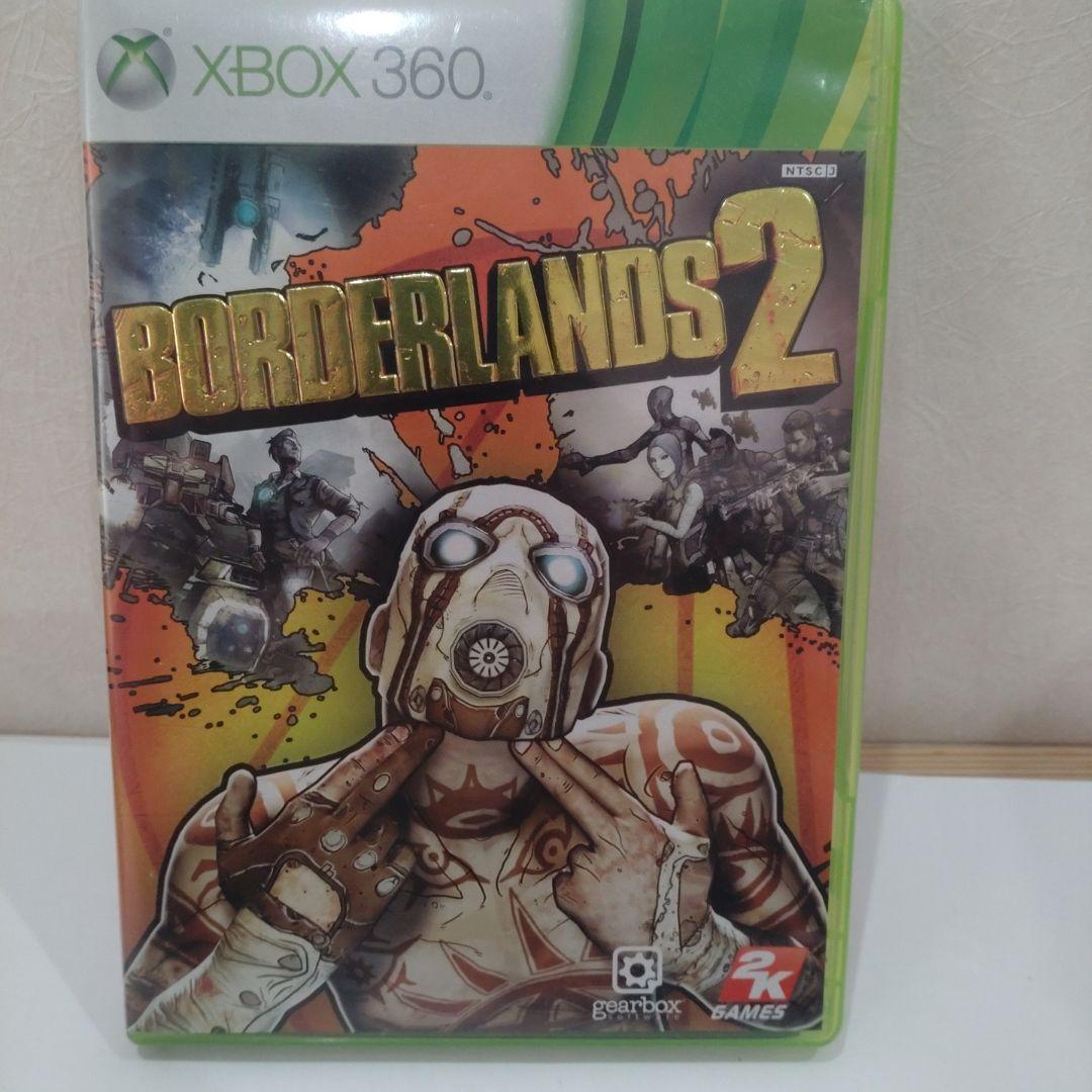 BORDERLANDS2  English　version　英文版
