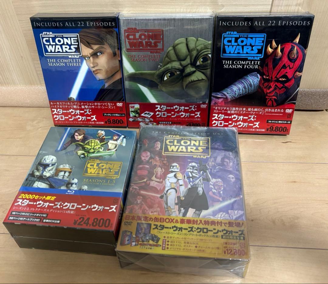 ① スターウォーズ　クローンウォーズ　DVDまとめ売り　新品未使用