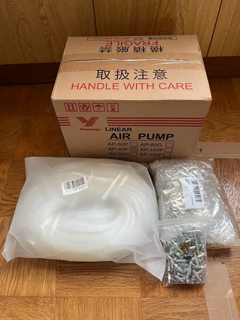 安永エアーポンプ AP-40P エアストーン50個エアチューブ70m3点セット