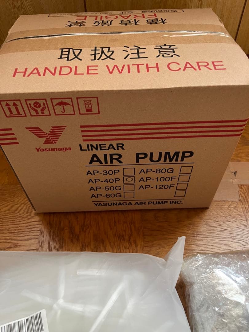 安永エアーポンプ AP-40P エアストーン50個エアチューブ70m3点セット