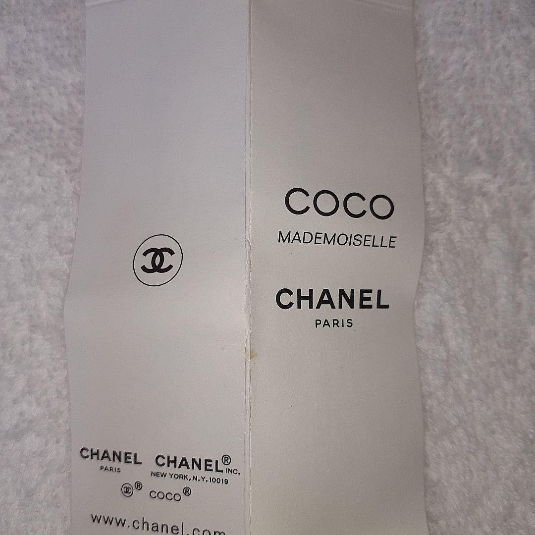 【新品未使用】CHANEL ココマドモアゼル ツィスト&スプレイ