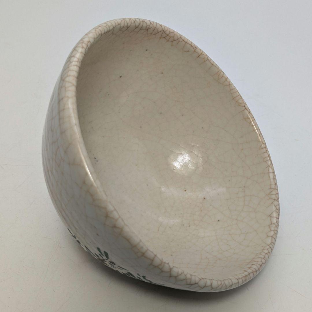 岡本欣三 若松絵茶盌 共箱共布 抹茶碗 抹茶茶碗 茶道具 茶器 食器 工芸品