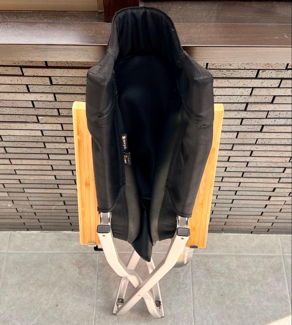 【2021年雪峰祭】 限定！ガーデンローチェア30 新品未開封ブラック ✖️2脚