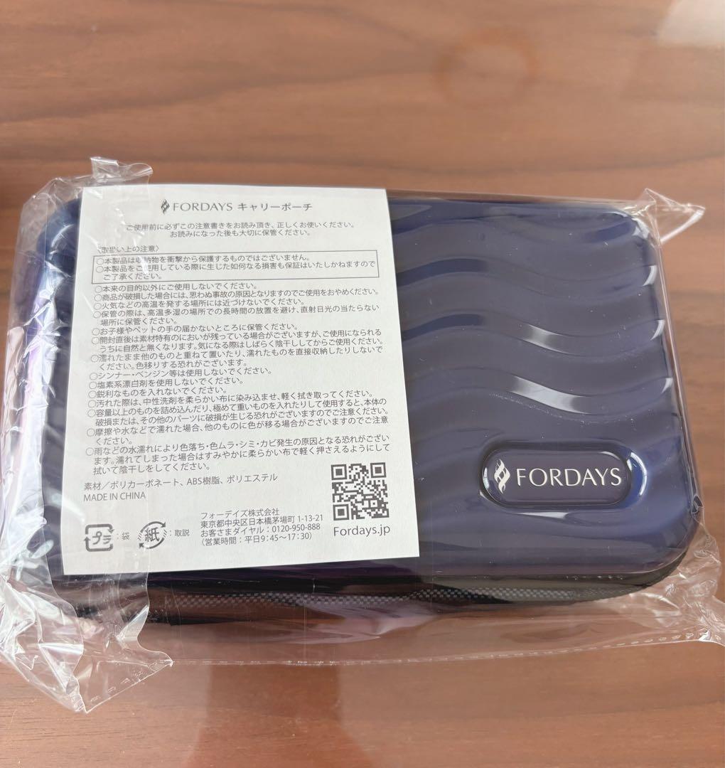 【新品・未開封】フォーデイズ　ムーサイオ　基礎化粧品セット　ポーチ・ハンカチ付き