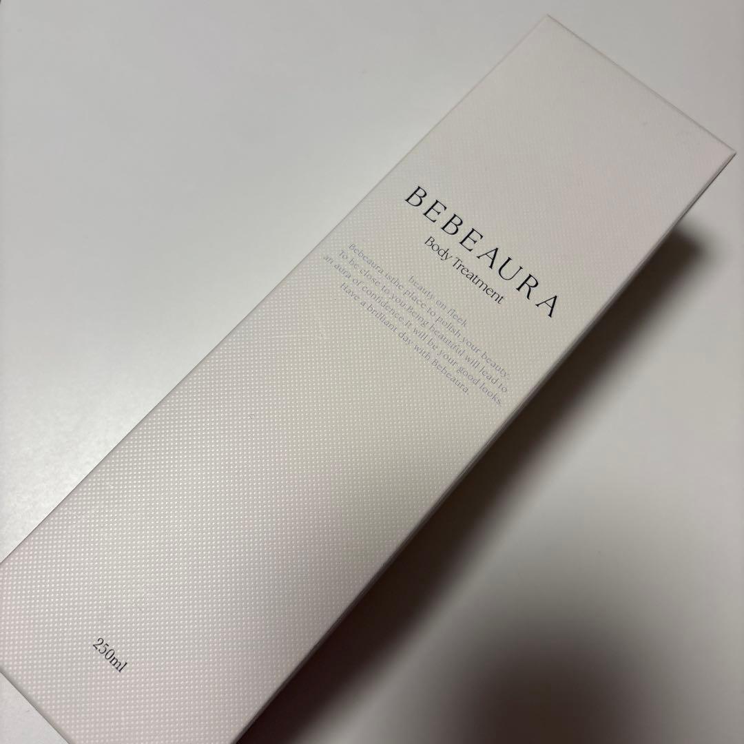 新品未開封　ビボーラ　BEBEAURA　ボディトリートメント\