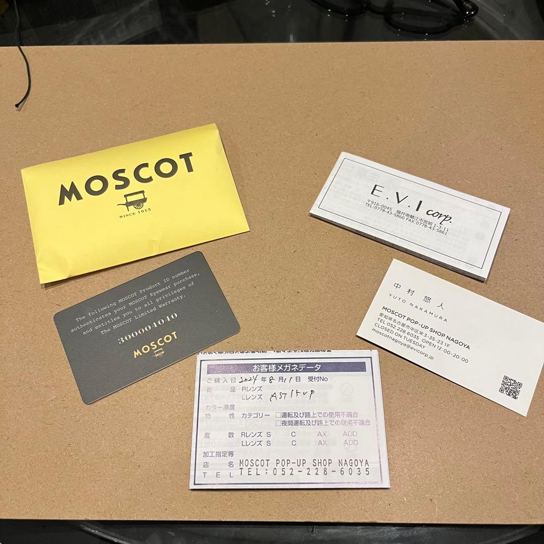 MOSCOT LEMTOSH モスコット　レムトッシュ　眼鏡 ケース付き