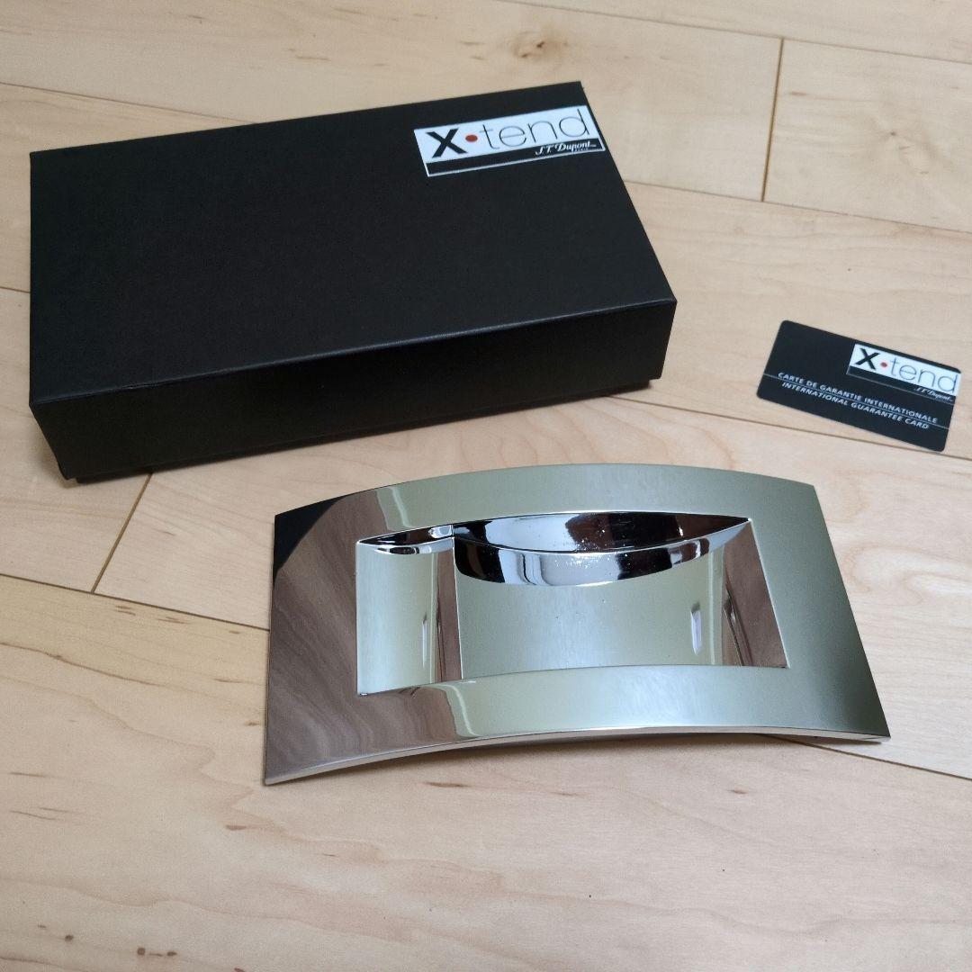 10%値下　S.T.Dupont X+tend デュポン灰皿