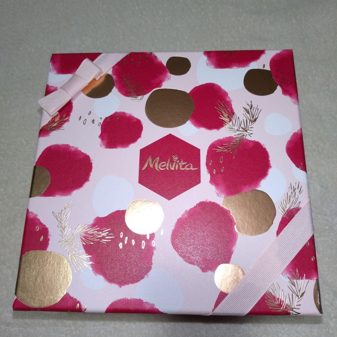 メルヴィータ　アルガンオイル　フェイスボディケアセット