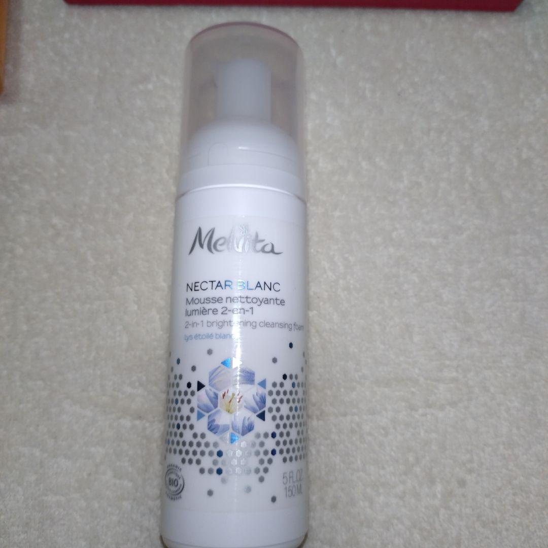 メルヴィータ　アルガンオイル　フェイスボディケアセット