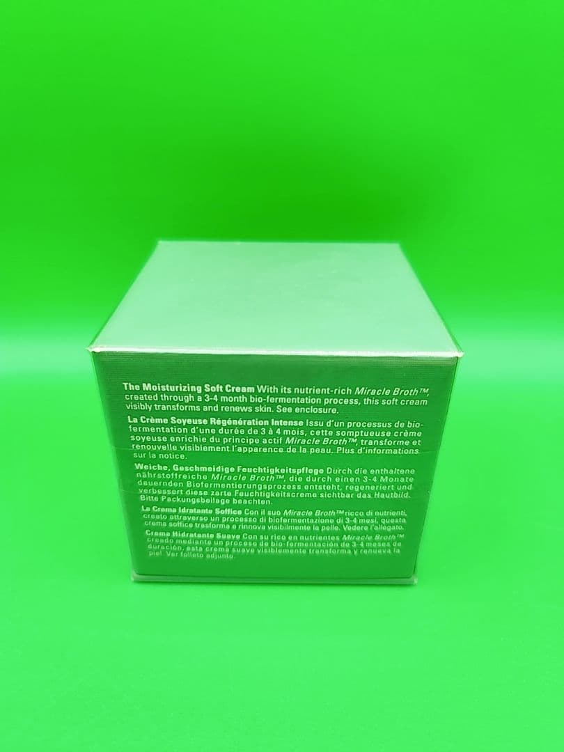 新品未開封　ドゥラメール　ソフトクリーム　30ml