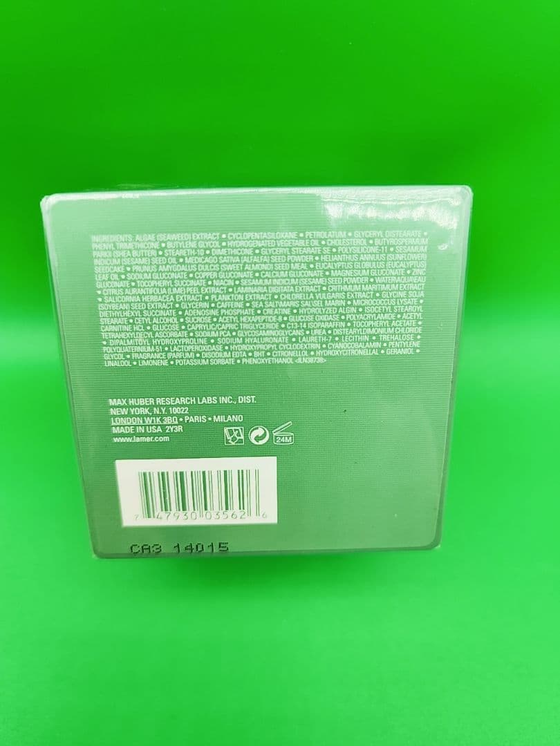 新品未開封　ドゥラメール　ソフトクリーム　30ml