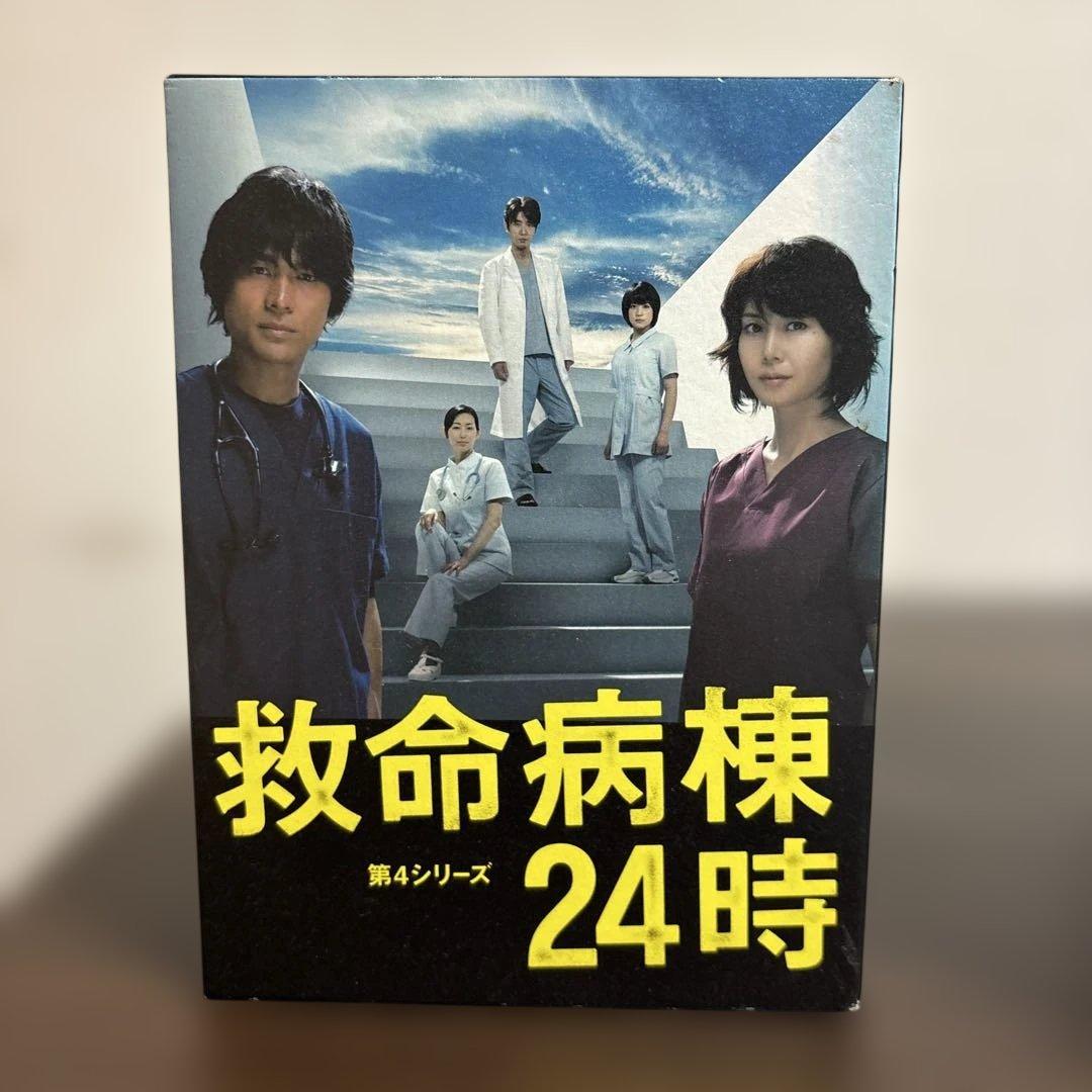救命病棟24時 第2.3.4シリーズDVD-BOX&2002年新春SP DVD