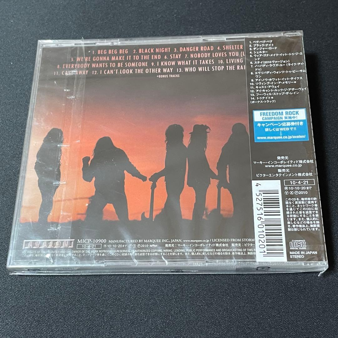 H.E.A.T FREEDOM ROCK メロハー