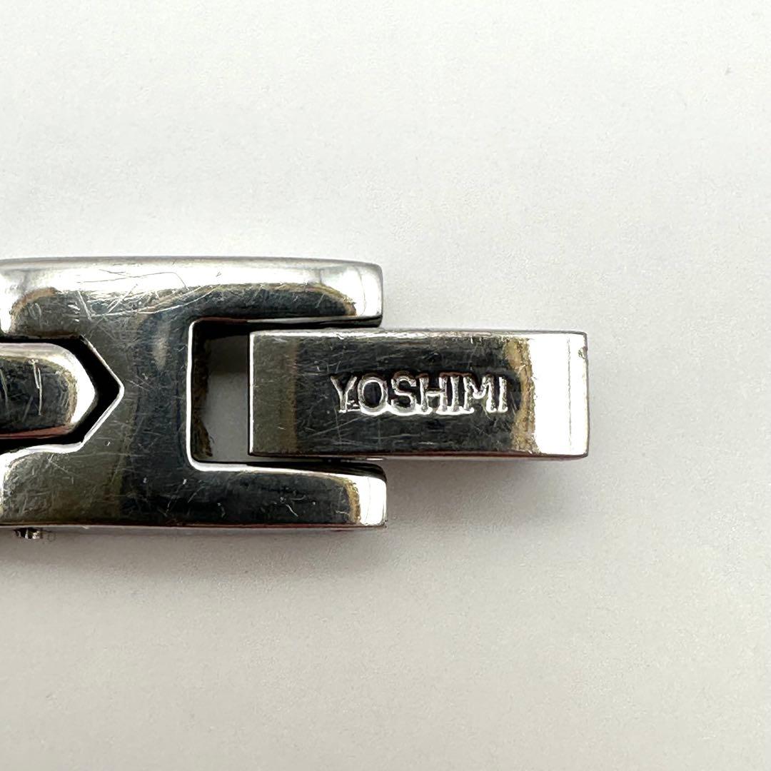 サングリエヨシミ 健康ブレスレット TITANIUM シルバーカラー SSサイズ