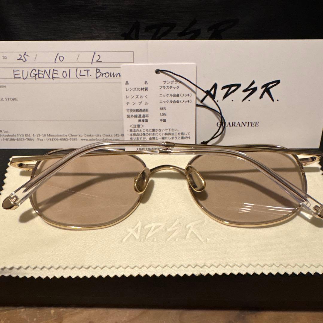 小物 A.D.S.R. EUGENE 01(Lt.Brown)
