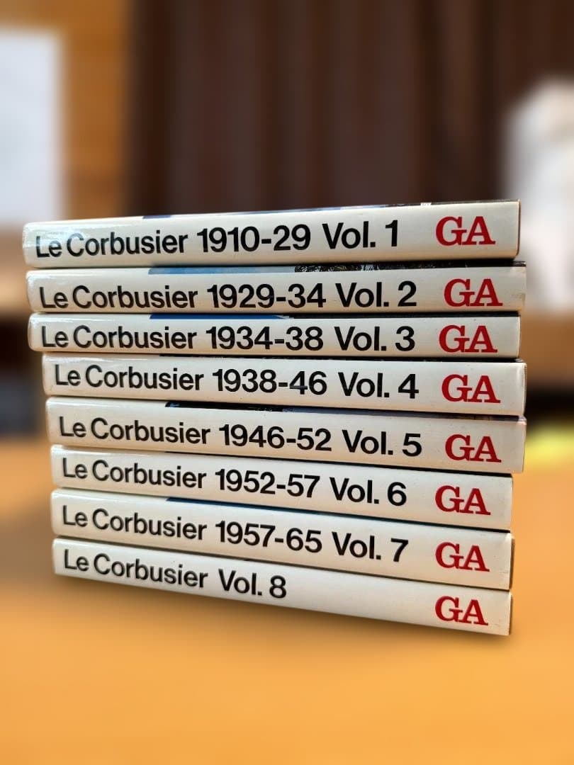 ル・コルビュジエ全作品集 全8巻　日本語版