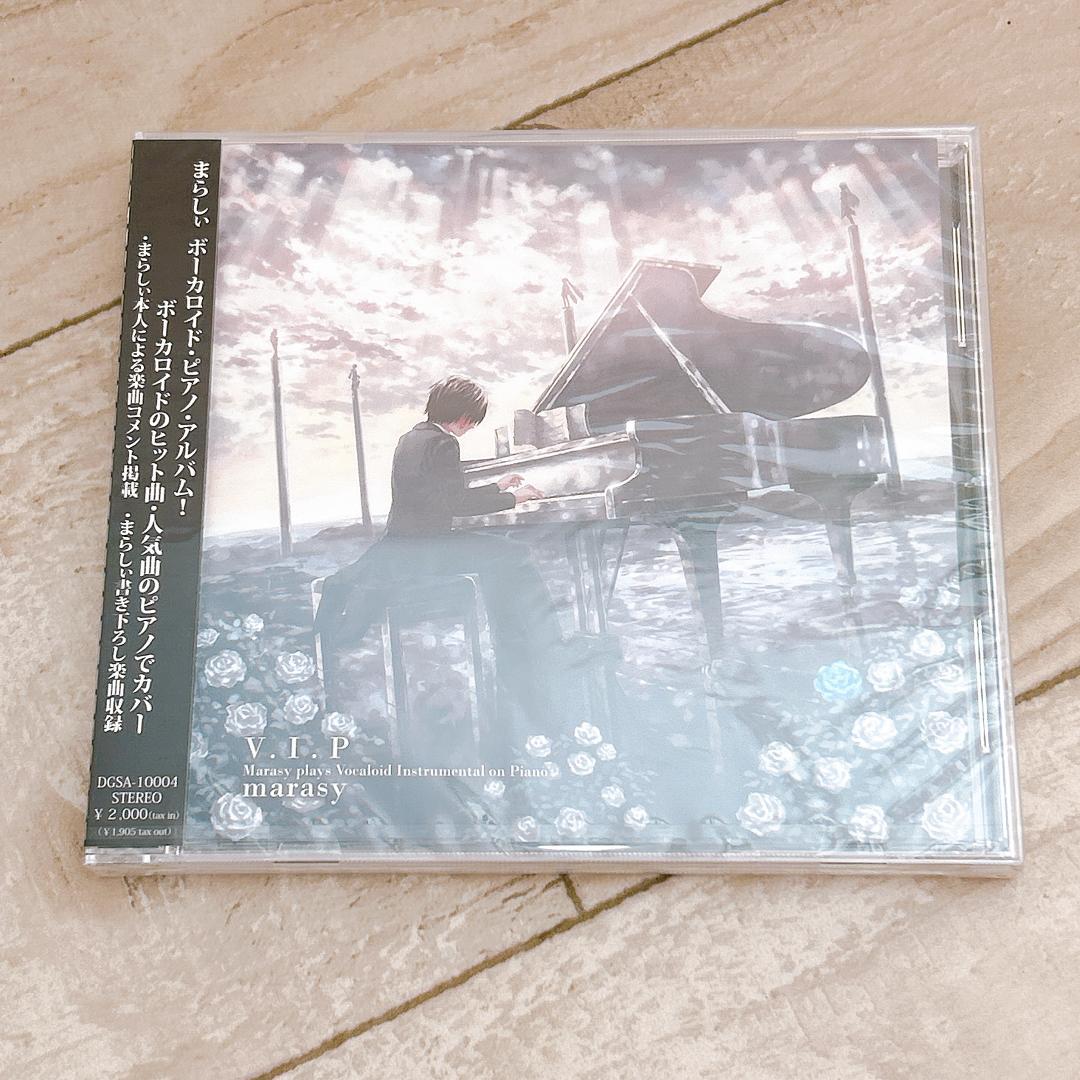 V.I.P(Marasy plays Vocaloid)まらしぃ：新品未開封CD