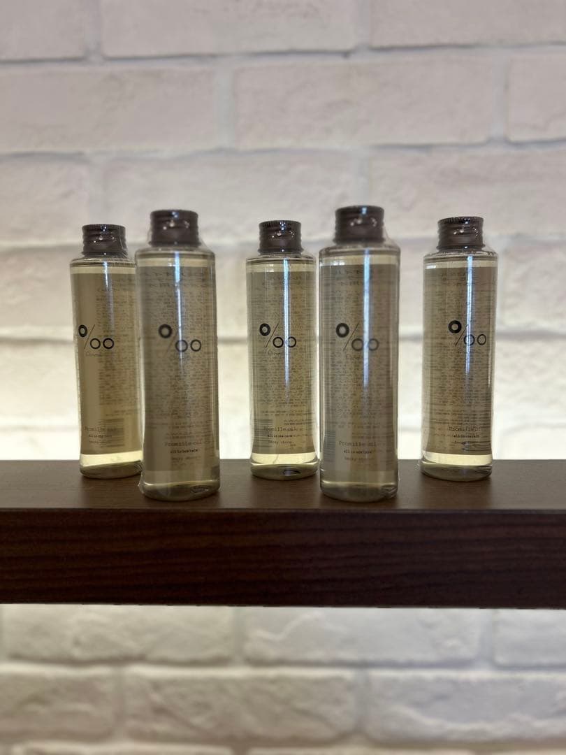 プロミルオイルスモーキーチョコ ヘア&ボディオイル 5本セット