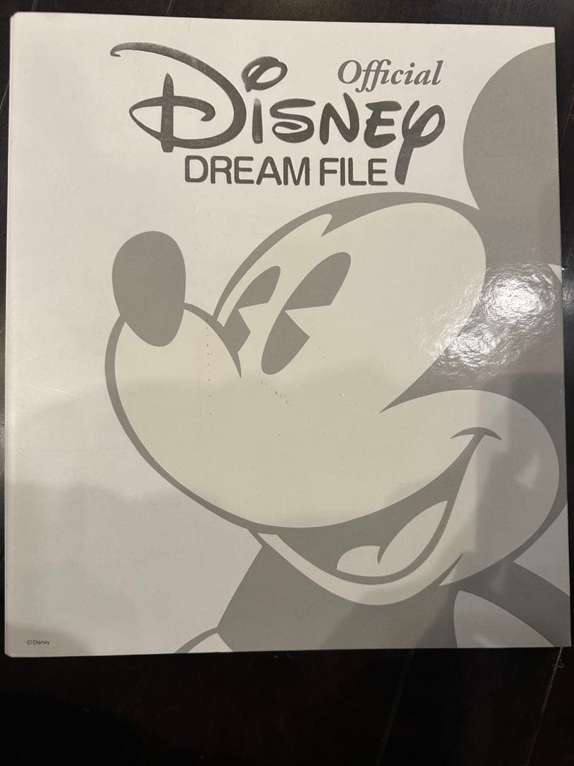 ディズニー ディアゴスティーニ