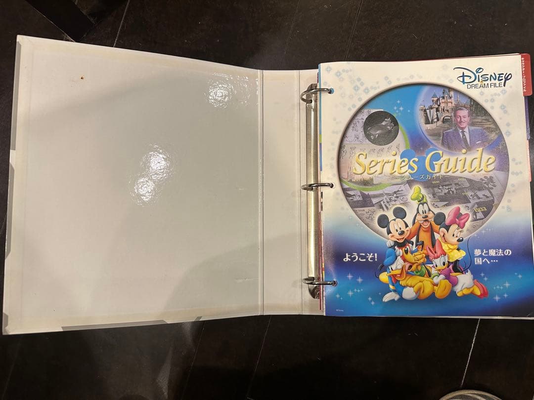 ディズニー ディアゴスティーニ