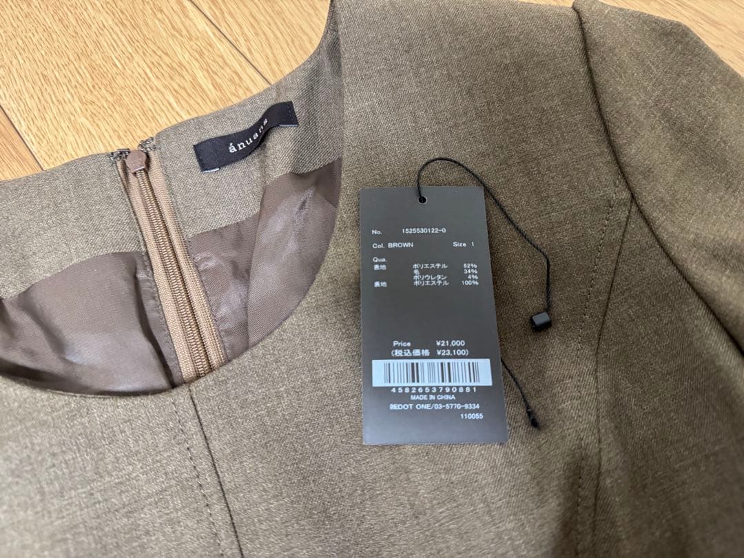 アニュアンス　新品　ワンピース完売品