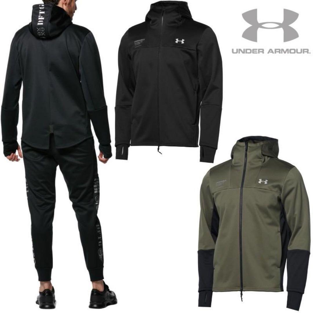 アンダーアーマー フルジップジャケット 3Layer 1368881