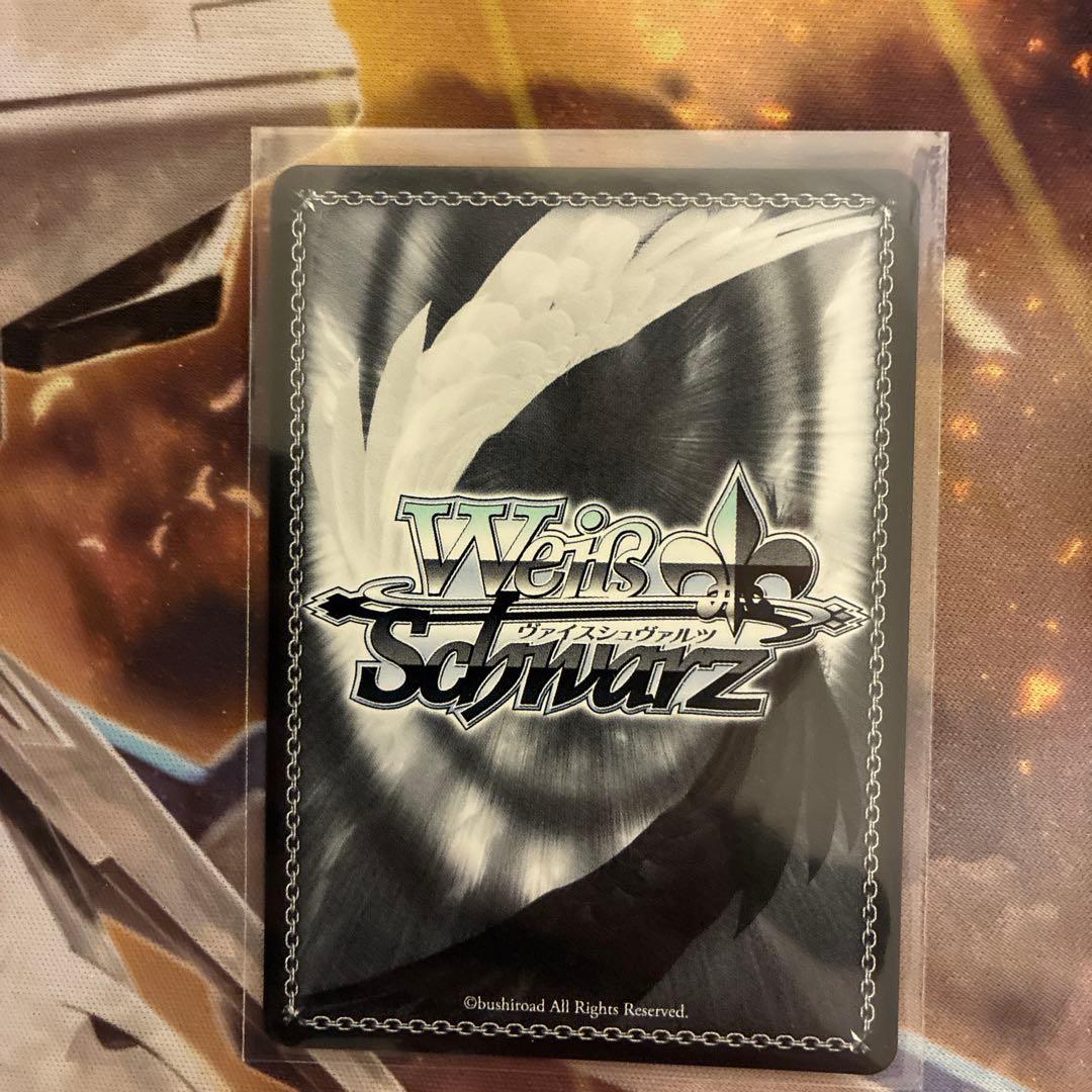 Happy Birthday 狂三　cxチャレンジ ベスト4