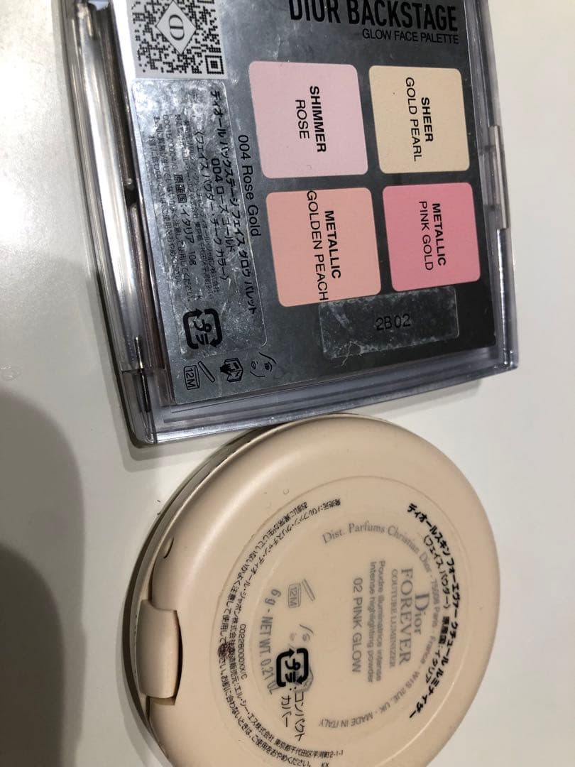 ハイライト　dior chanel