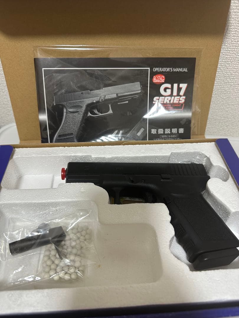 トイガン KSC G19
