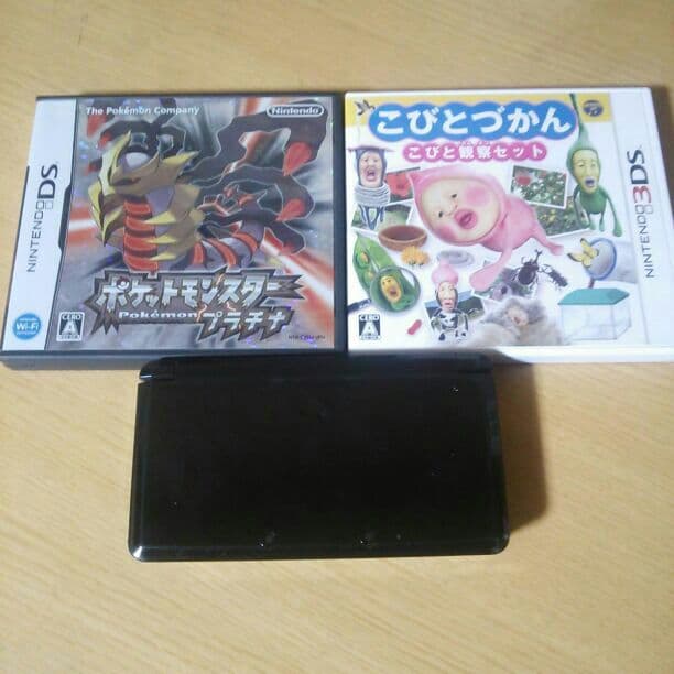 3DSカセット付き！！