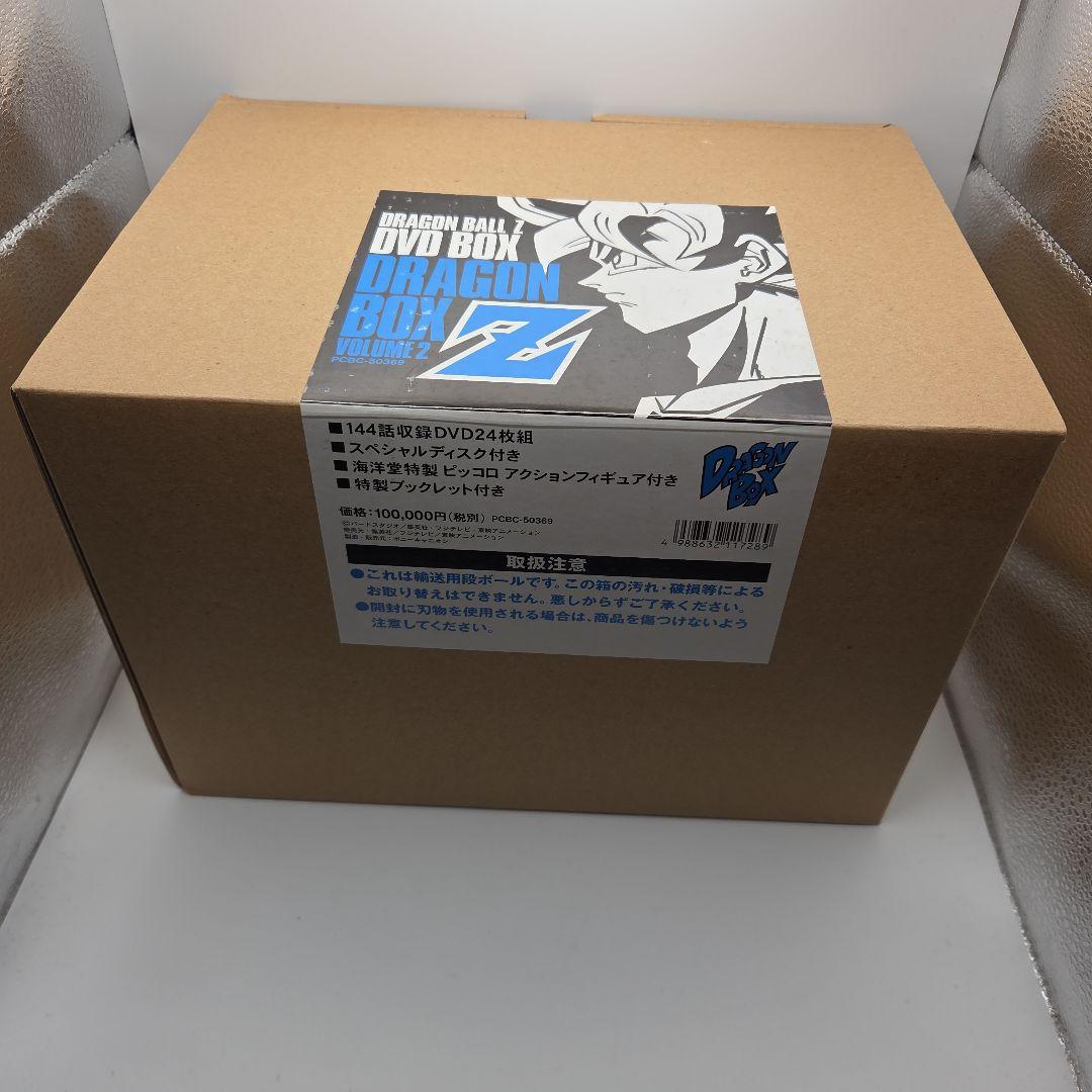 ドラゴンボールZ DVD-BOX DRAGON BOX Z編 全2巻セット
