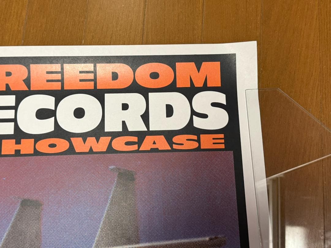 KOZIK 99年 ポスター☆限定400枚☆Man's Ruin Records