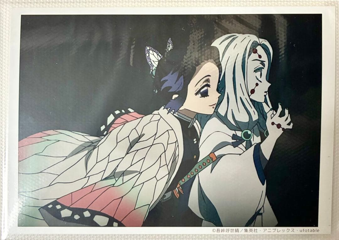 【希少】鬼滅の刃　ブロマイドくじ　立志編　しのぶ