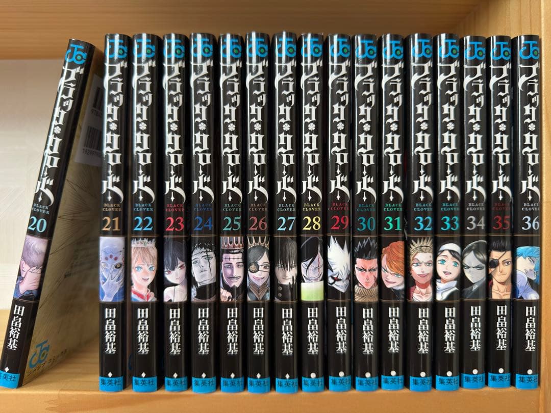 ブラッククローバー　1-36巻セット