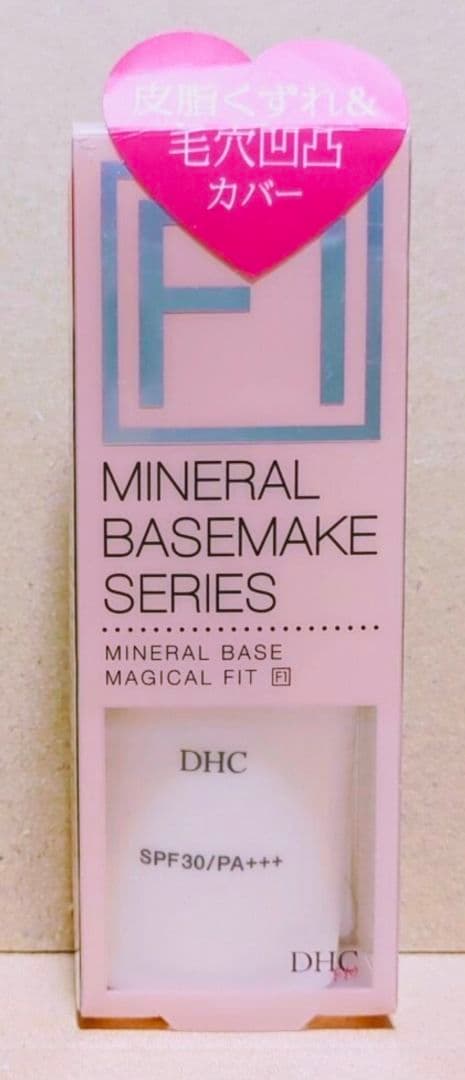 DHC ミネラルベース　ミネラルパウダリー