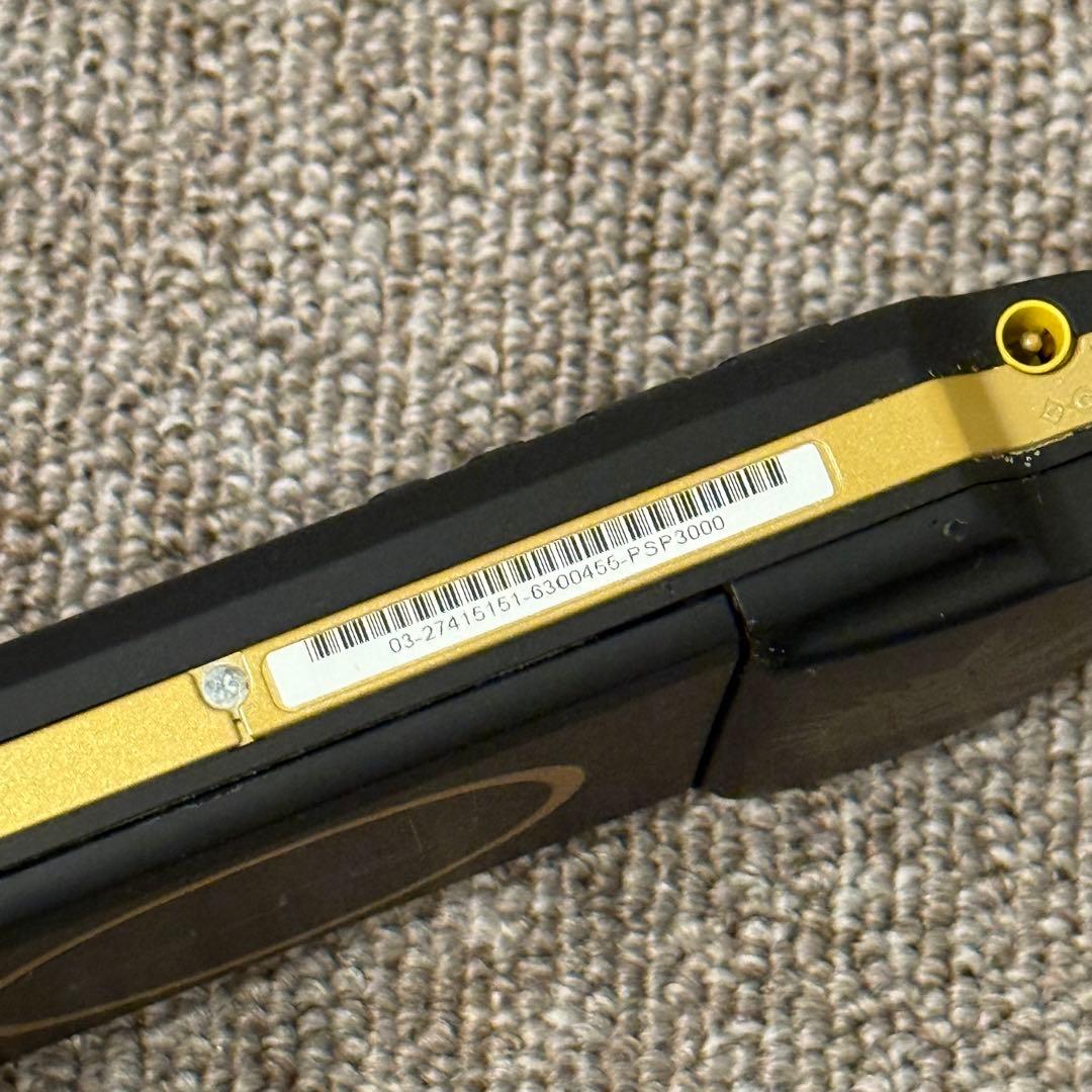 PSP-3000 本体 モンスターハンターモデル