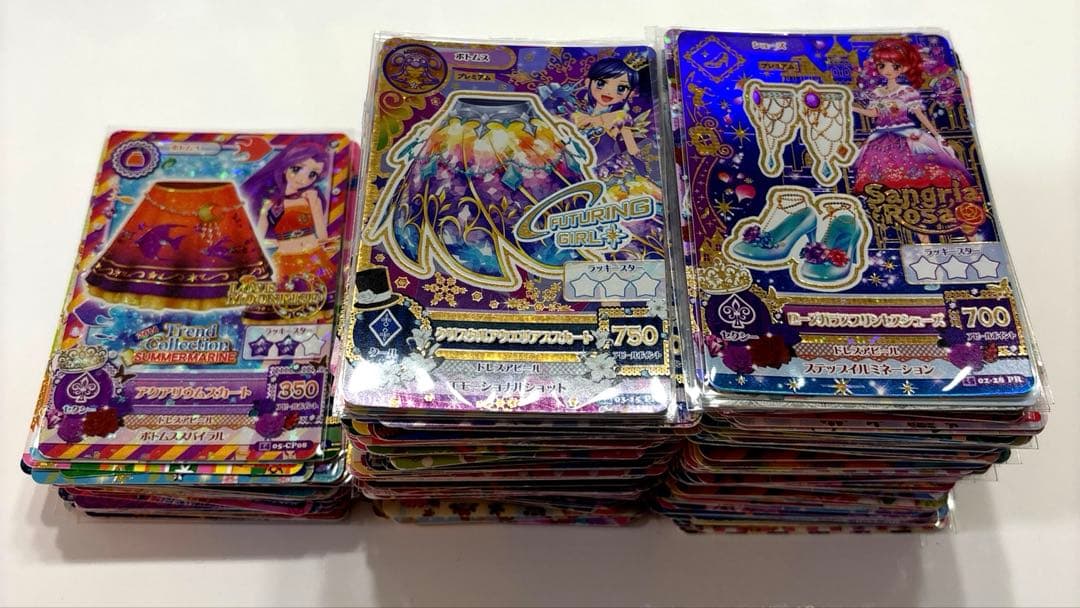 アイカツカードまとめ売り 約370枚 バインダー付き