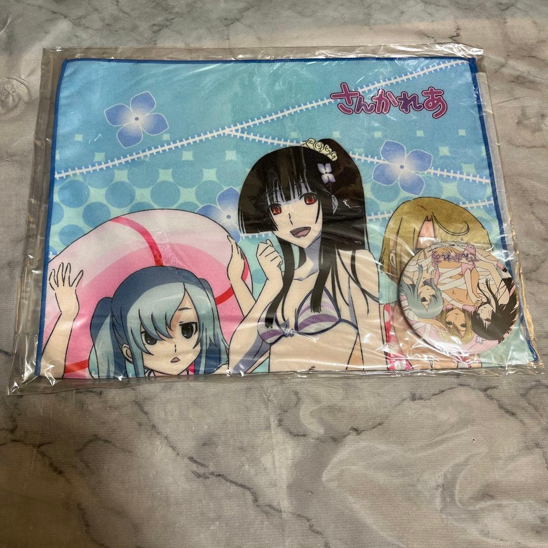 さんかれあ ゾンビに萌えちゃうセット